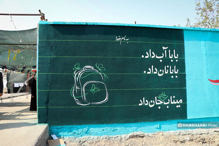 نشست خبری سخنگوی قوه قضاییه در میناب