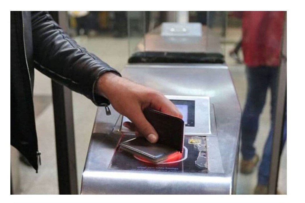 بلیت مترو
