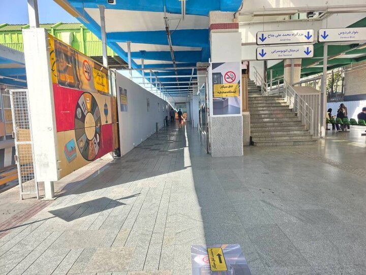 اتاق سیگار برای مسافران ایستگاه مترو