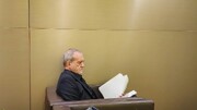 پزشکیان کمک های آمریکا را به مهماناش هدیه داد!  | ببینید