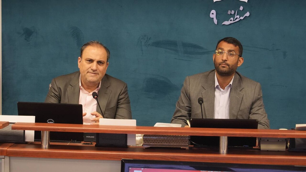 نشست بافت فرسوده