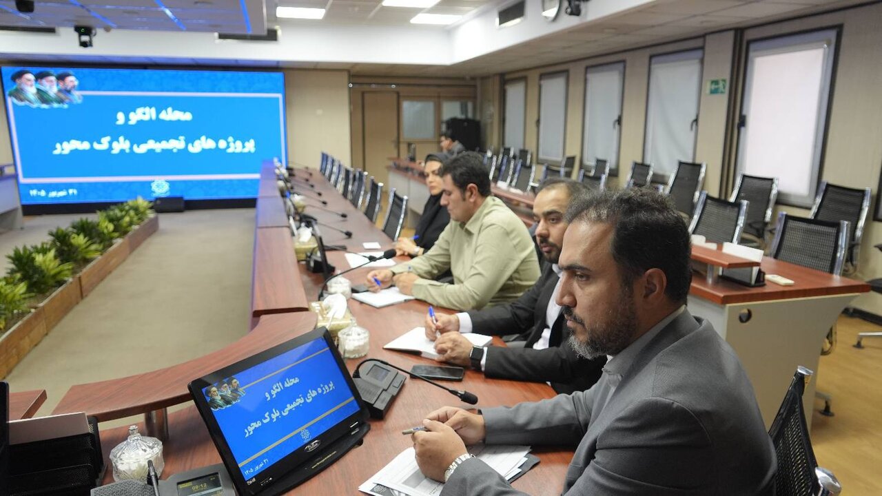 اجرای طرح تسهیل گری بافت فرسوده در غرب پایتخت
