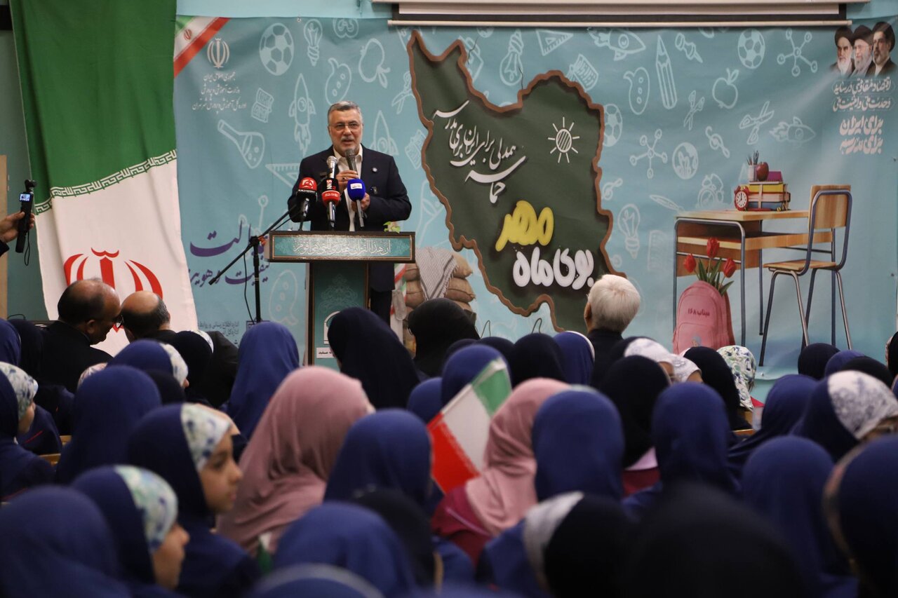 وزیر بهداشت