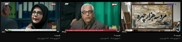 بازدید سریال جدید مهران مدیری ۸۰درصد کم شد! | چرا مخاطبش در حال ریزش است؟