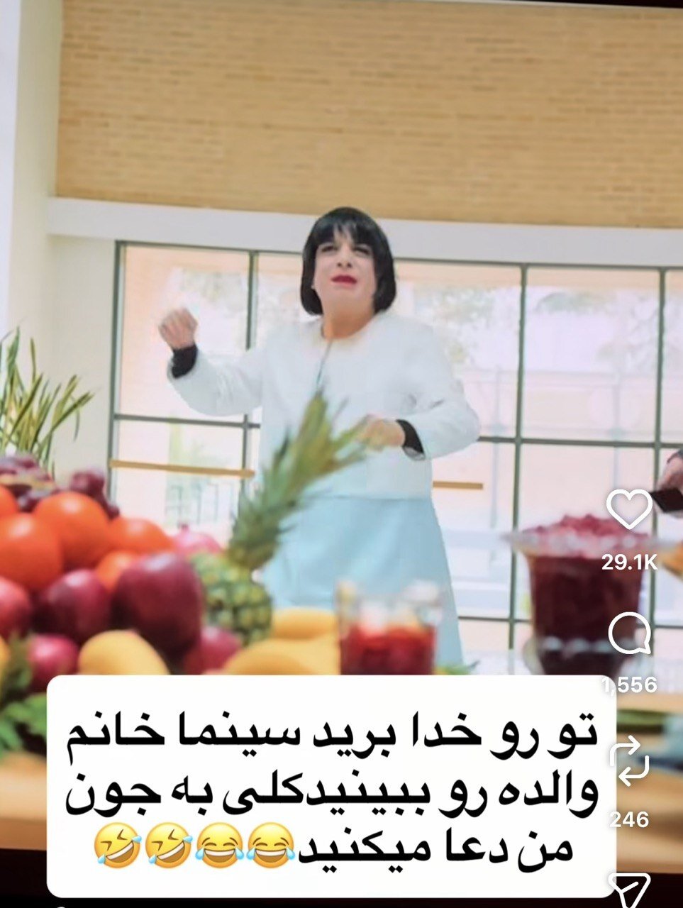 ببینید | رضا عطاران با لباس شنای زنانه! | فیلم پرفروش عطاران که همه به هم میگویند برو ببین