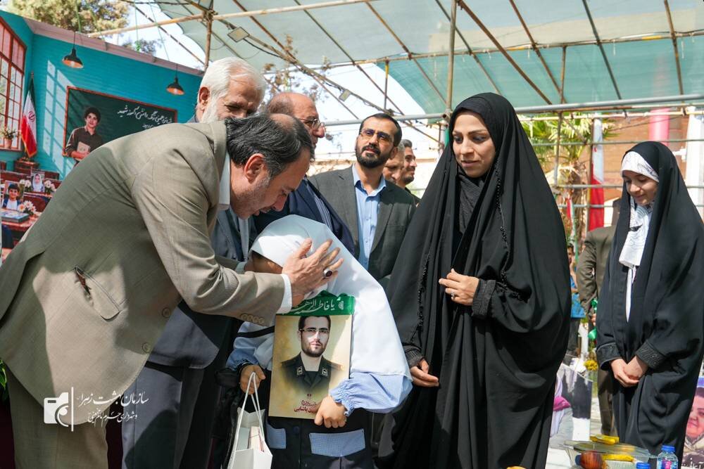 زنگ دانش آموز شهید زنگ دانش آموز شهید