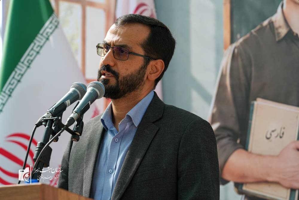 زنگ دانش آموز شهید