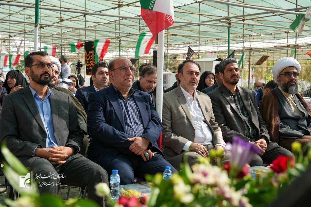 زنگ دانش آموز شهید