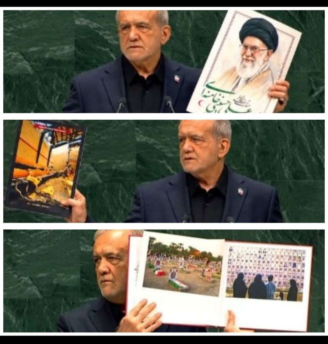 پزشکیان