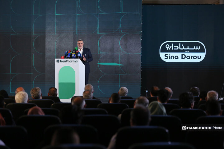افتتاح نمایشگاه ایران فارما