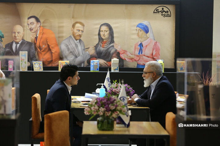 افتتاح نمایشگاه ایران فارما