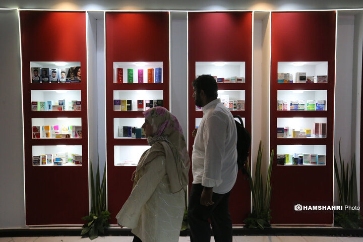 افتتاح نمایشگاه ایران فارما