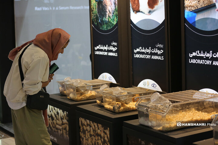 افتتاح نمایشگاه ایران فارما