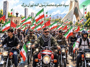 موج گسترده موتورسواران جانفدا با پرچم ایران در مسیر میدان آزادی + فیلم