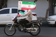 رزمایش موتور سواران جان‌فدای ایران