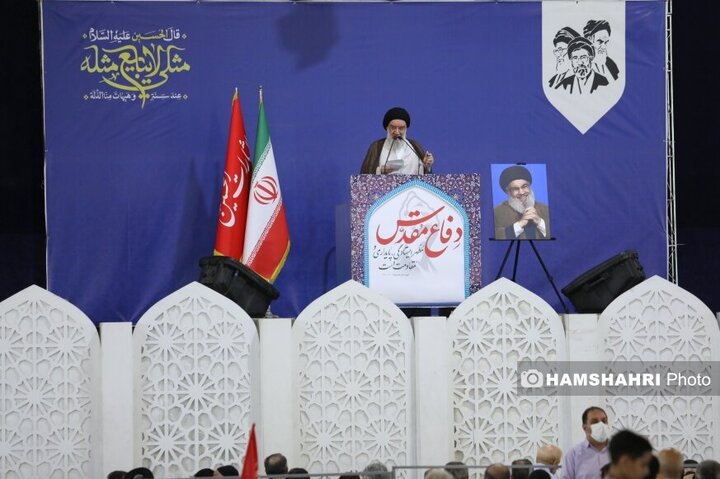 نماز جمعه تهران