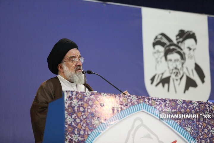 نماز جمعه تهران