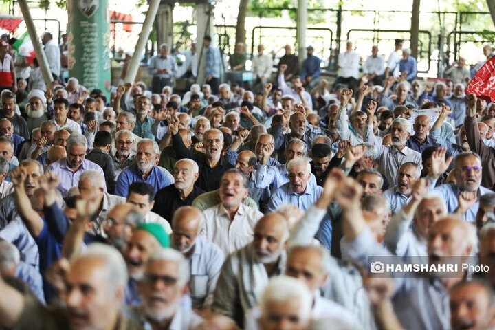 نماز جمعه تهران