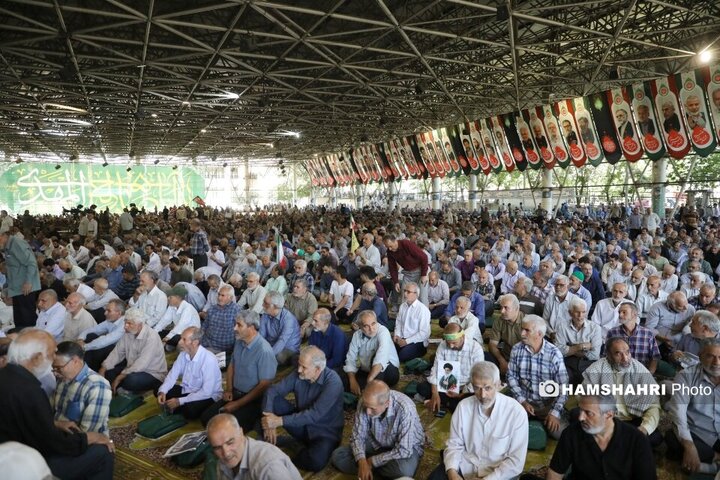 نماز جمعه تهران