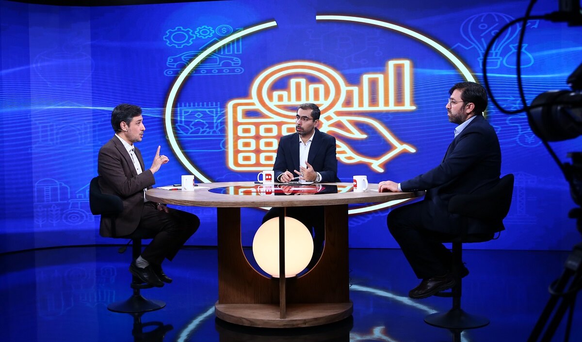 میزگرد