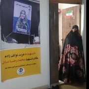 روایت مادری که با شهادت به فرزند شهیدش رسید