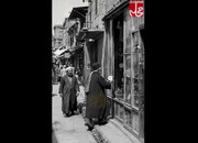 منفورترین شغل تهران قدیم چه بود؟ | ویدئو