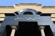 مقابله به‌مثل نظامی با تحریم پروازها علیه ایران تکذیب شد + اطلاعیه شورای عالی امنیت ملی