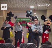 اینجا مدرسه است یا کلاس رقص؟
