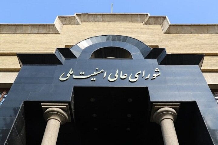 مقابله به‌مثل نظامی با تحریم پروازها علیه ایران تکذیب شد + اطلاعیه شورای عالی امنیت ملی