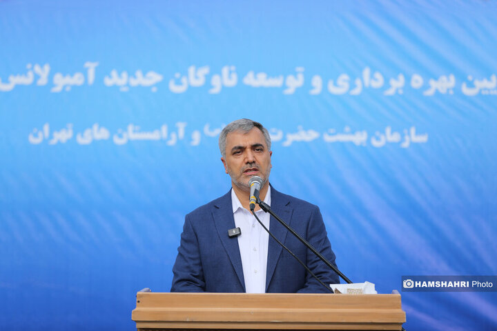 آیین بهره برداری و توسعه ناوگان جدید آمبولانس‌های بهشت حضرت زهرا(س)