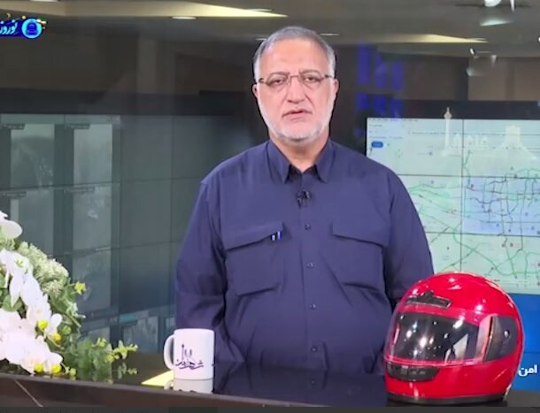 زاکانی و خیابان آزادی