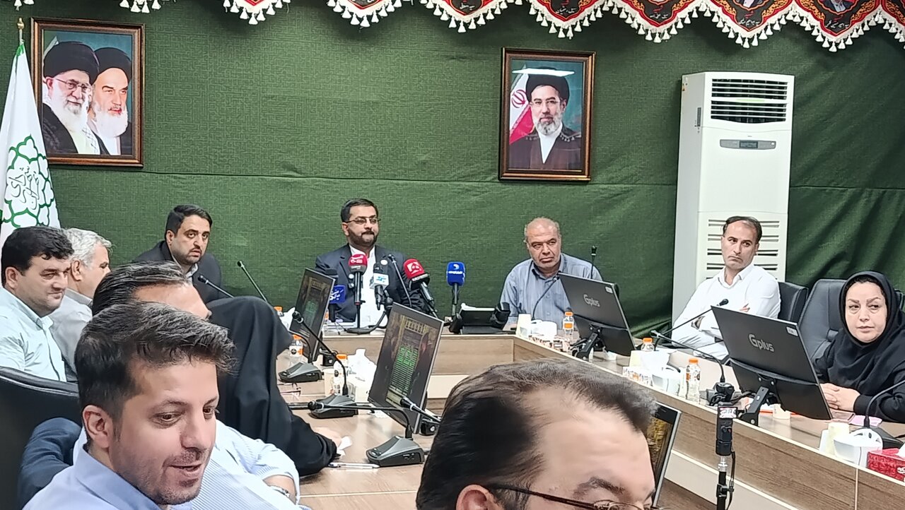 نشست