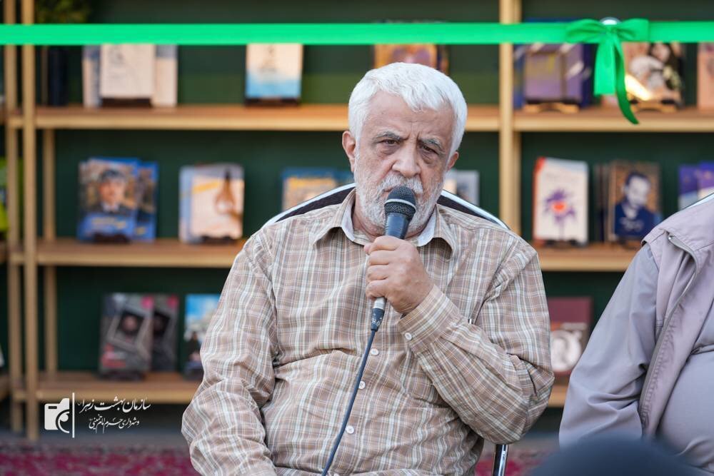 «سنگر کتاب» در گلزار شهدا افتتاح شد