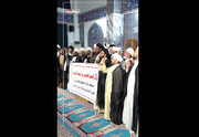 تصاویری از اعتراض علمای نجف به توقف پروازهای ایران |‌ ویدئو