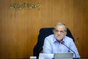 ماجرای حواشی استخاره پزشکیان در روز بازگشایی مدارس