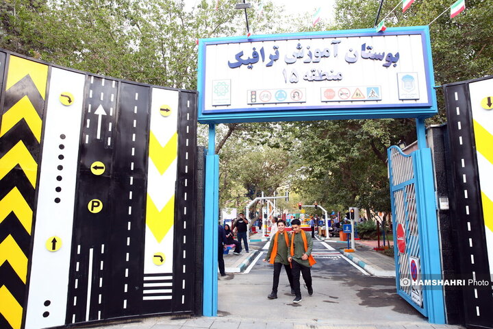 آیین افتتاح بیش از ۳۷۰ پروژه خرد و کلان در منطقه ۱۵