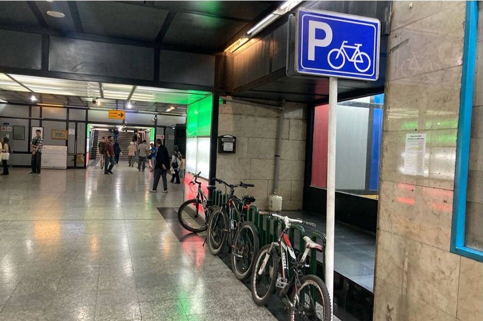 پارکینگ دوچرخه