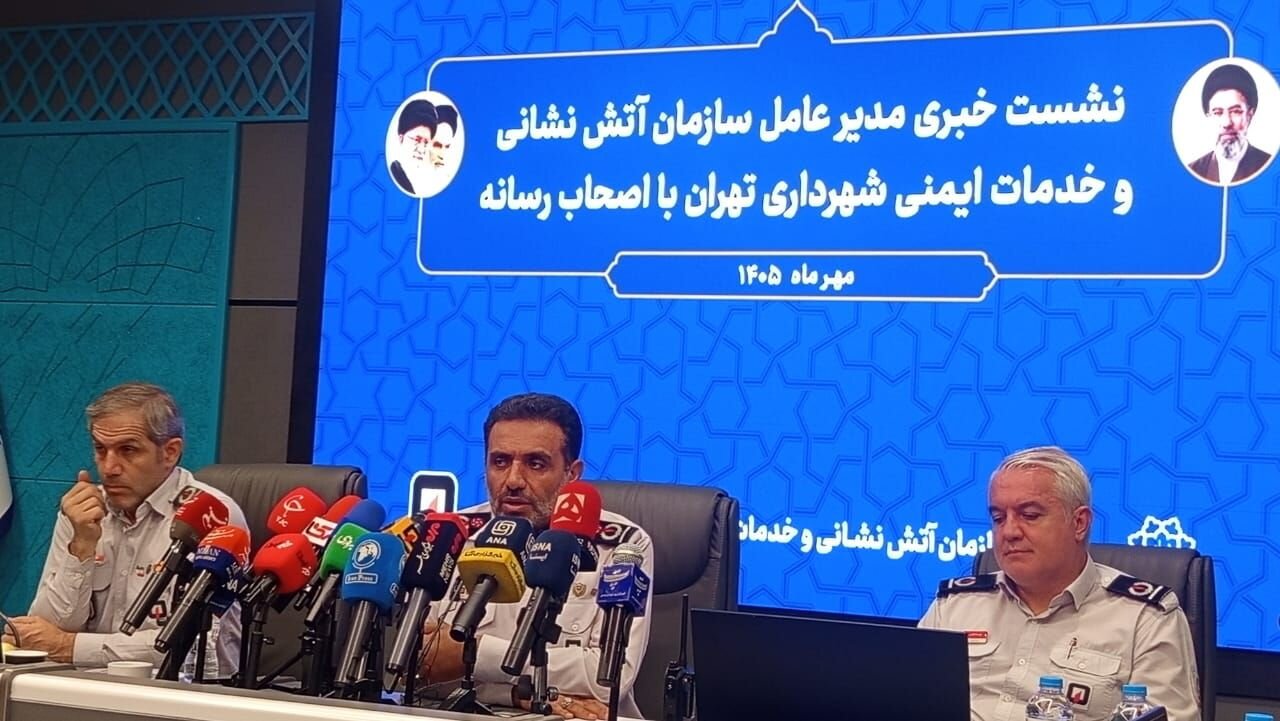 محمدی