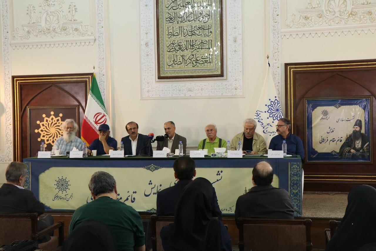 مفاخر