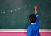 مدارس ایران خلوت تر می شوند!