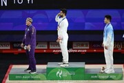 طلای هشتم