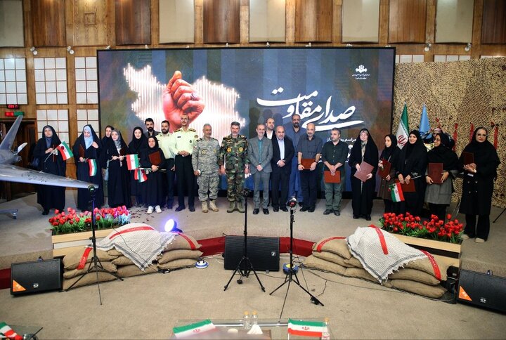 مجموعه مستند رادیویی « صدای مقاومت» منتشر شد