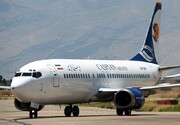 هواپیمایی کاسپین درباره توقیف هواپیما در استانبول توضیح داد