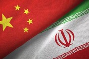 چرا چین به محاصره ایران «نه» می گوید؟