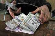 سیگنال وزیر آمریکا به داخل ایران