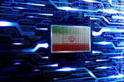نشست «آسیب‌شناسی ساختار و افق‌های بازآرایی حکمرانی فضای مجازی کشور» برگزار می‌شود