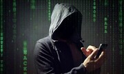 دعوتنامه عروسی یا تله‌ کلاهبرداری؟ + ویدئو