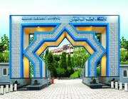 ماجرای شلوغی دانشگاه علامه چی بود؟