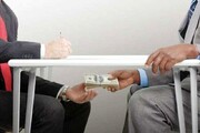 زیرمیزی به نرخ روز؛ دلاری پرداخت کنید! + ببینید