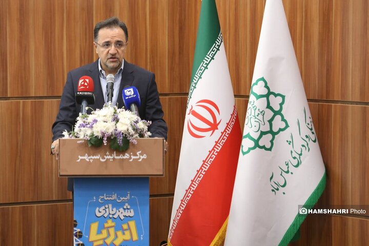 انرژیا پارک، مهمان تازه قطب گردشگری پایتخت